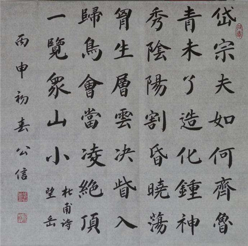 图片15.jpg