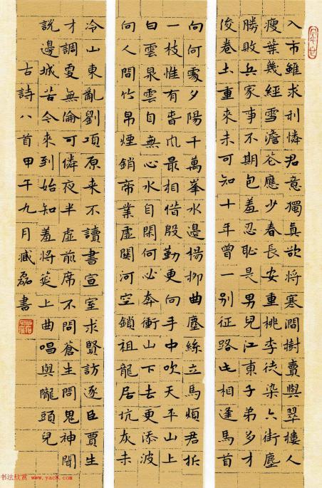 图片14.jpg