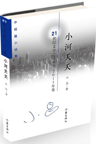 图片6.jpg