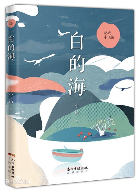图片7.jpg