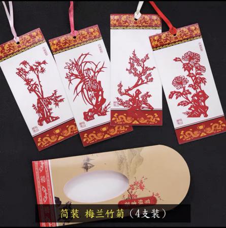 图片5.jpg