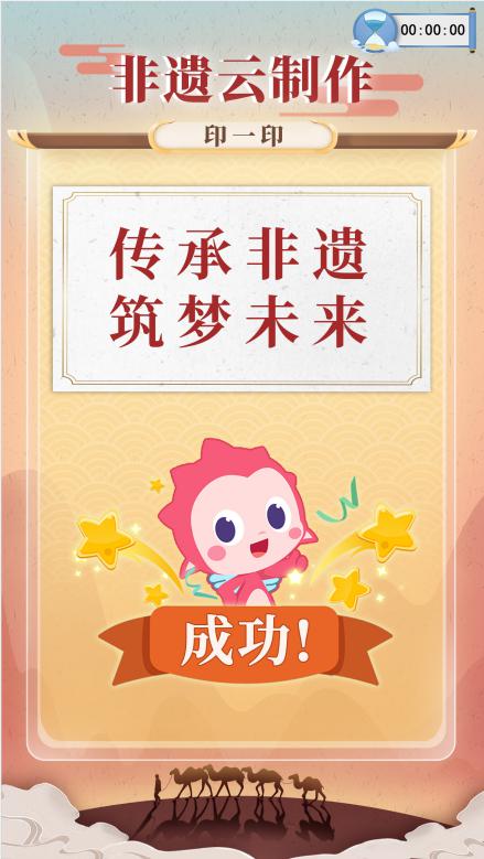 图片8.jpg