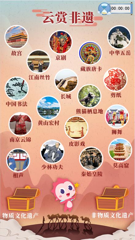 图片6.jpg