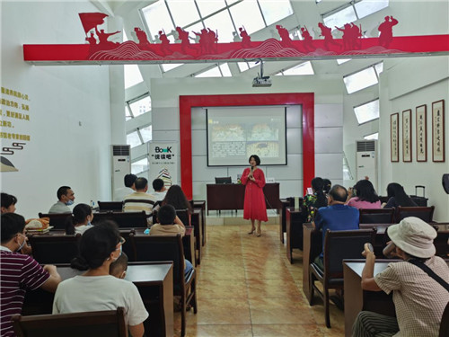  “悦读吧”说文解字之《挥毫千秋》