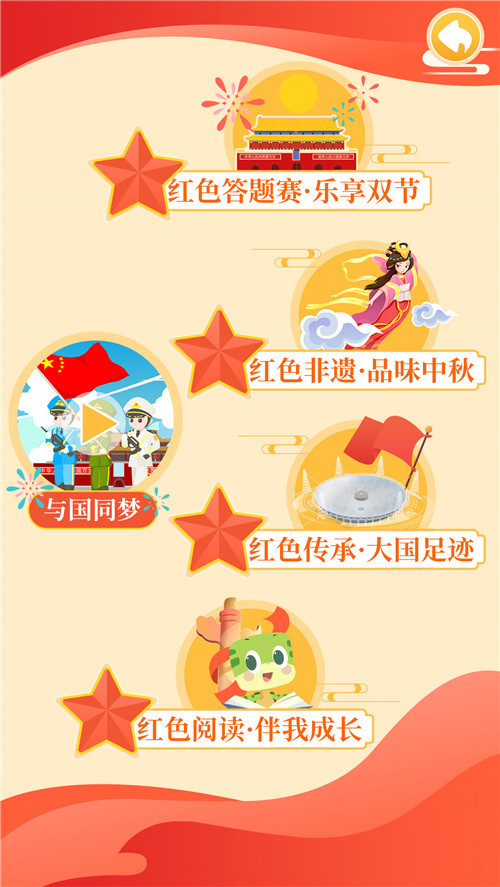 图片3.jpg