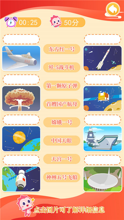 图片8.jpg