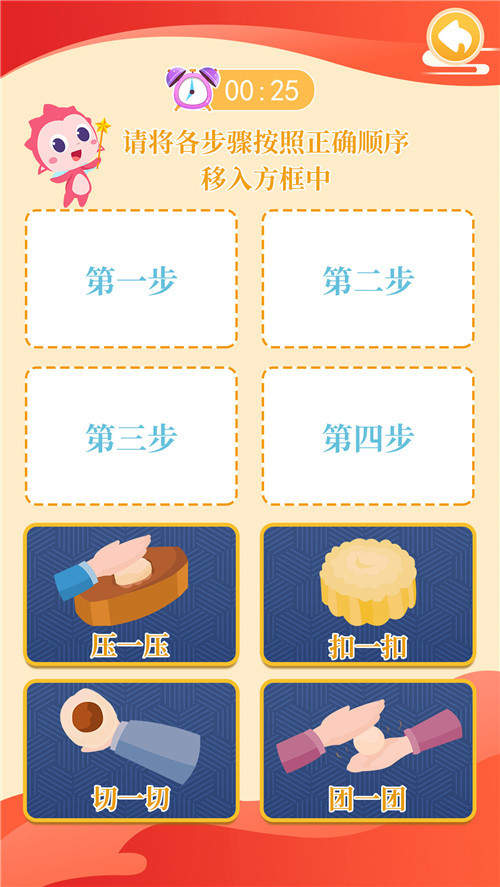图片6.jpg