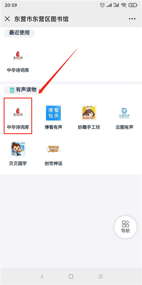 图片3.jpg