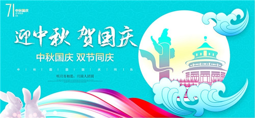  北海新晋阅读打卡点——“城市智慧书房”开放啦！