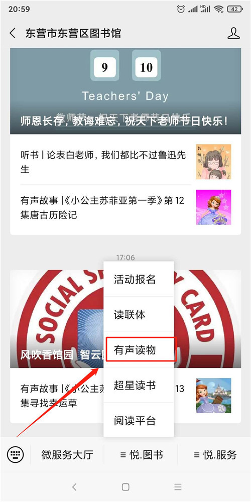图片2.jpg
