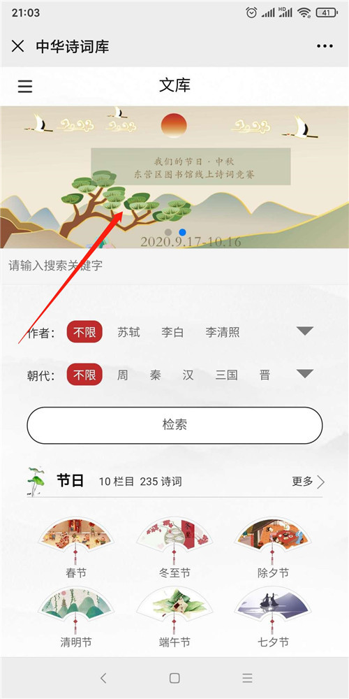 图片4.jpg