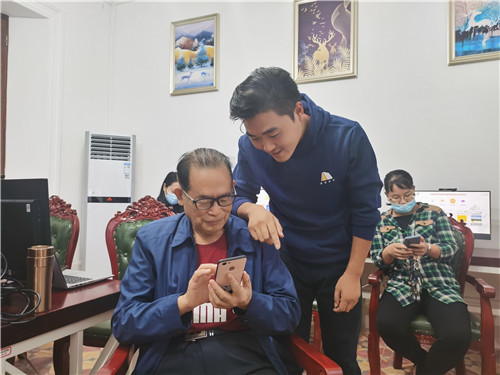 会书友，迎重阳