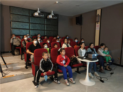 “珠城书友会”之“电影之声”活动