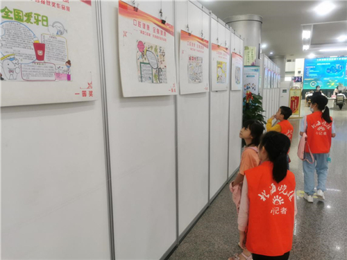 “口腔健康 全身健康”——“嘉霖口腔杯”手抄报获奖作品展