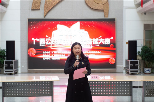 北海市图书馆派员参加2020年广西公共图书馆业务技能大赛喜获佳绩