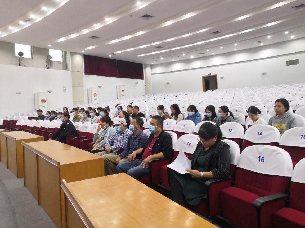 北海市图书馆开展消防安全知识培训