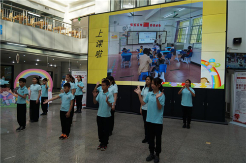  以爱为源 阳光洒满人间——第五届北海市特殊教育文化活动成功举办