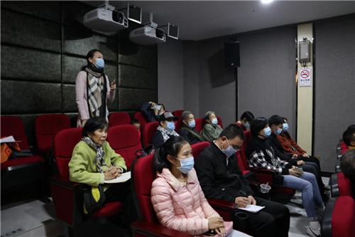 法治公益学堂：学习《民法典》