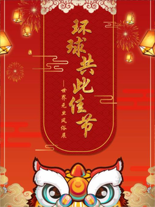 图片9.jpg