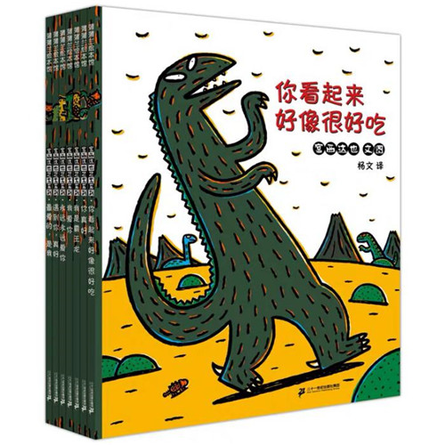 图片2.jpg