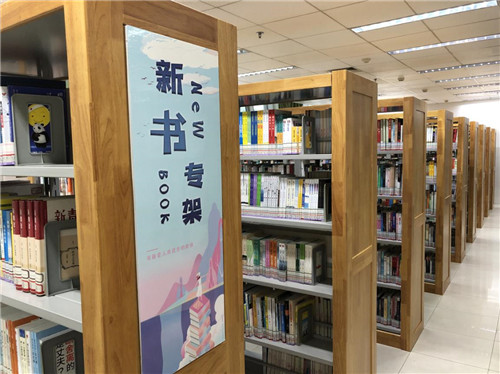  好消息！您期待的新书来啦！