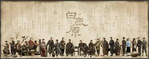  悦读吧《白鹿原》--北部湾经济区图书馆服务联盟阅读推广活动