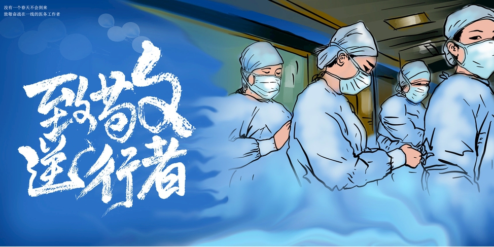  珠城书友会公益讲座活动预告：为你写的一封信
