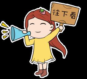 图片4.jpg