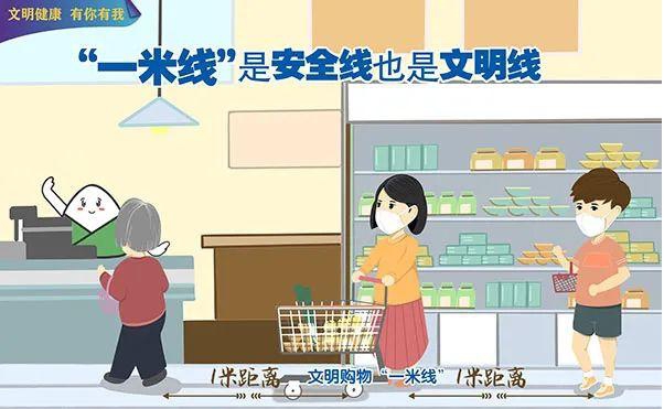图片3.jpg