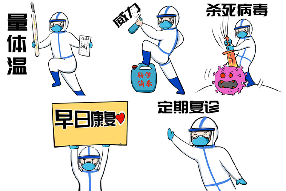 图片2.jpg