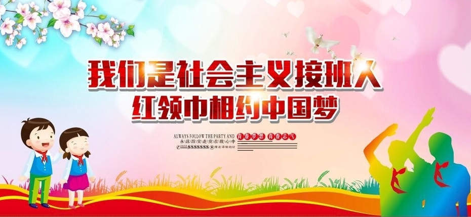 图片2.jpg
