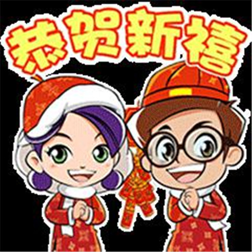图片2.jpg
