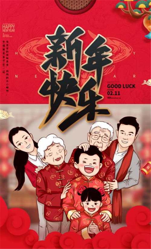 图片7.jpg