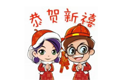 图片5.jpg