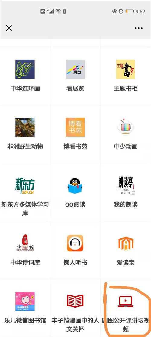 图片5.jpg