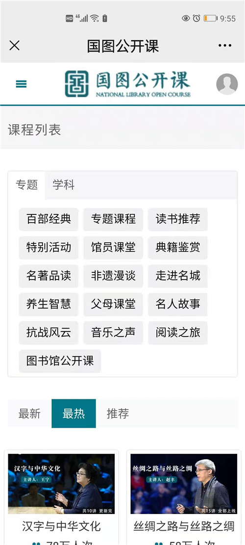 图片6.jpg