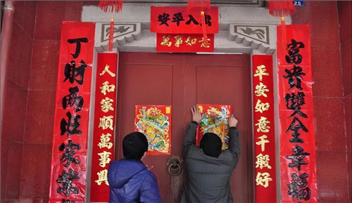 图片2.jpg