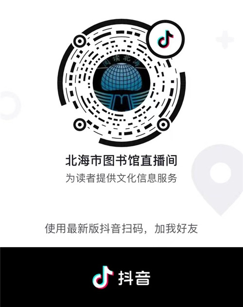 图片9.jpg