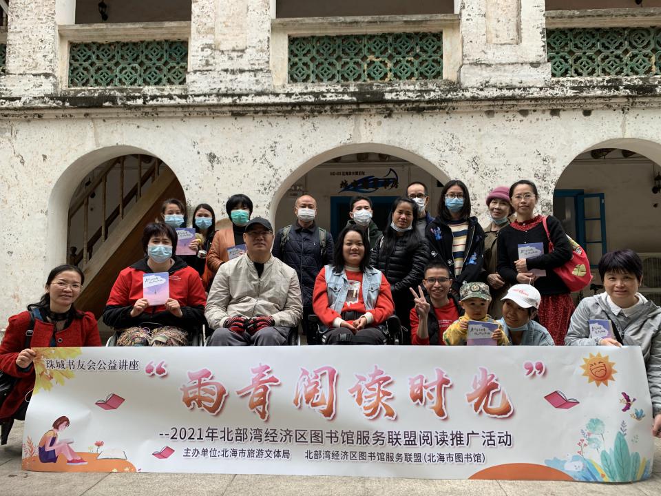 妇女节活动：做个灵魂有香气的女子