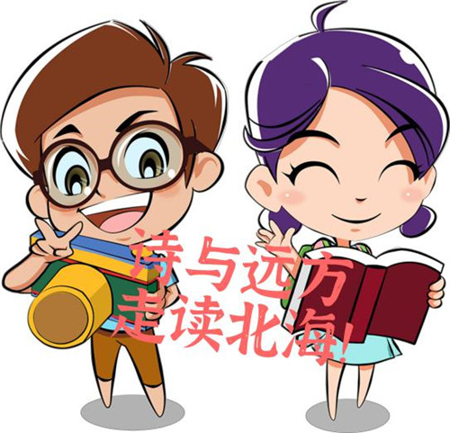 图片5.jpg