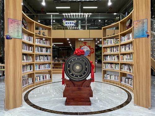 打造民族文化气息新地标——合浦廉州智慧书房即将开馆！