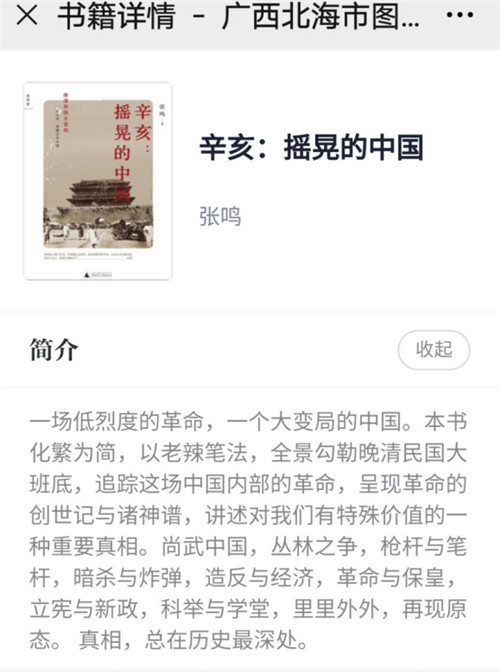图片 7.jpg