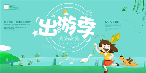 图片5.jpg