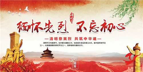 图片3.jpg