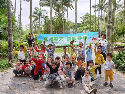 北海市图书馆开展图图书书故事绘——快乐绘本领读NO.1活动