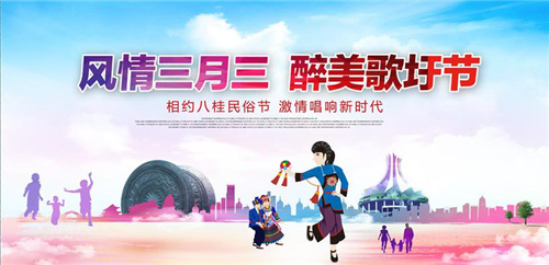 图片29.jpg