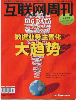 图片6.jpg