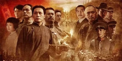 影友沙龙：《建党伟业》