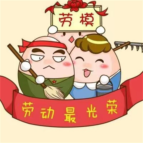 图片5.jpg