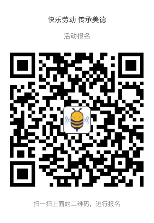 图片6.jpg
